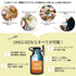 UKEG GO 64 ビアサーバー 1892ml|GROWLERWERKS